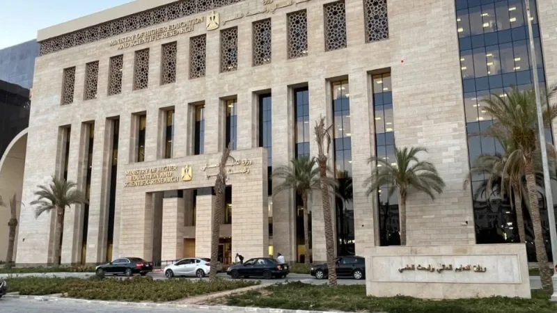 التعليم العالي: فتح باب التقدم للمشاركة في الدورة الرابعة من المبادرة الوطنية للمشروعات الخضراء الذكية