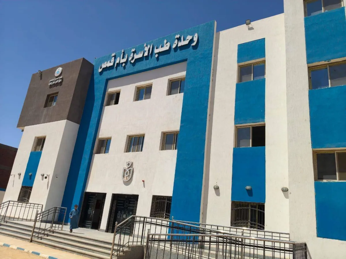 وزير الصحة يتلقى تقريرًا عن 141 زيارة ميدانية لمتابعة 60 مستشفى و81 وحدة صحية