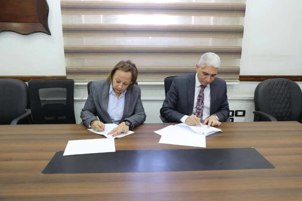 السكرتير العام يوقع بروتوكول تعاون مع جامعة دراية لإطلاق مبادرة تمكين شباب المنيا من أجل التنمية المستدامة