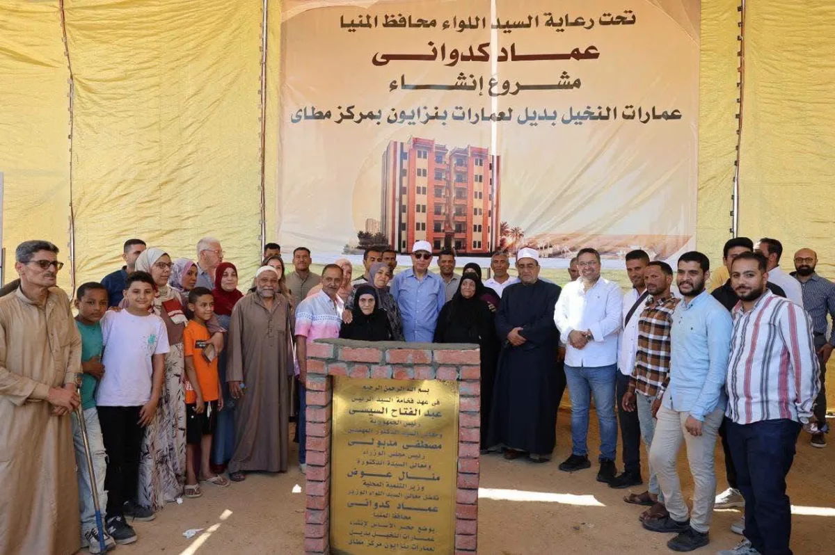 «عمارات النخيل» بمطاي تقترب من التسليم 40 وحدة بديلًا لـ«بنزايون»